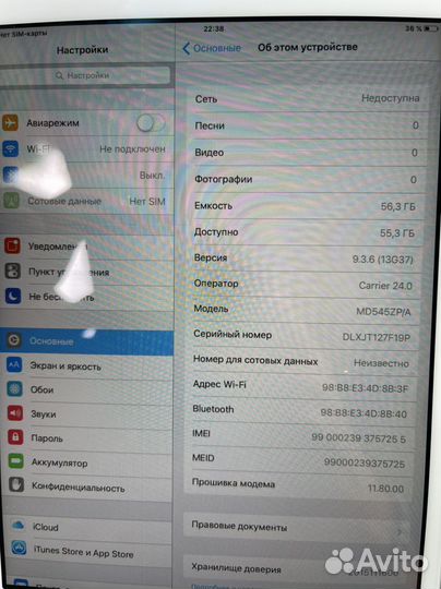 iPad mini 2 retina,sim +, WI-FI