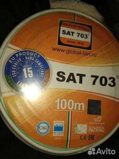 Кабель телевизионный