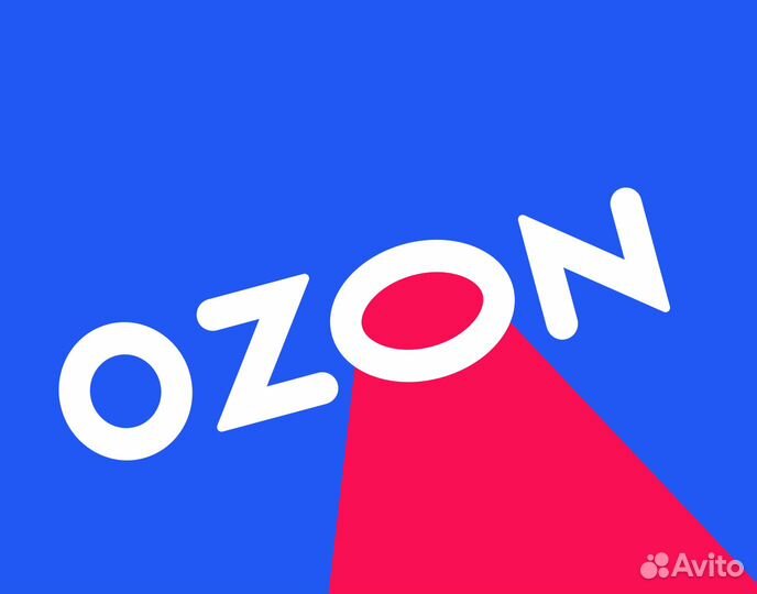 Работник склада в компанию Ozon
