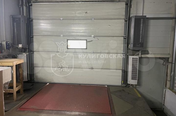 Тёплый склад в черте города (Бизнес-центр К2)