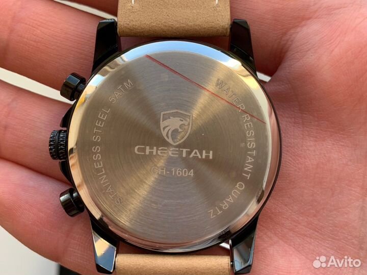 Мужские наручные часы