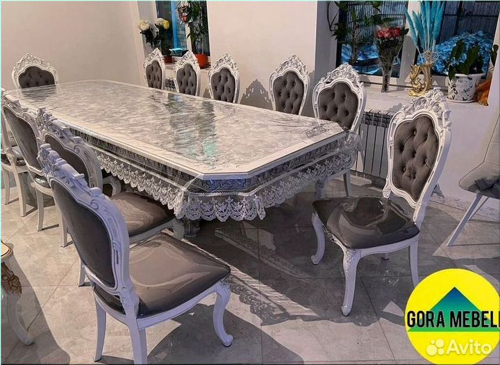 Стол круглый