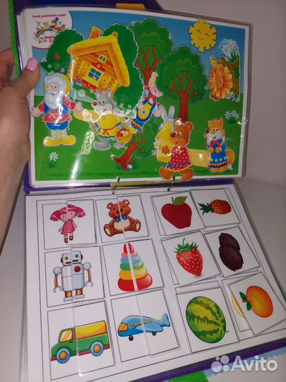 Книга развивашка. Формат А 4