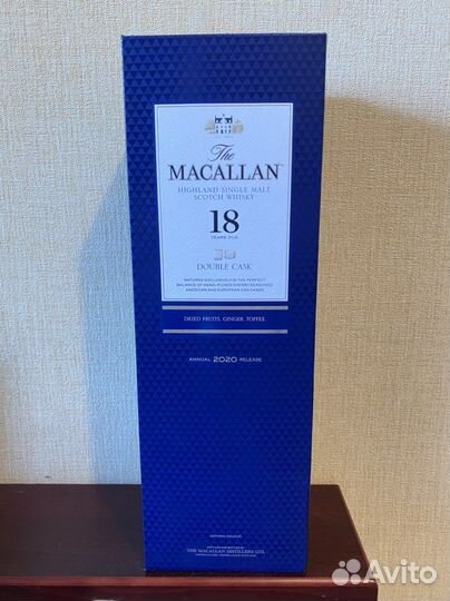 Коробка от Macallan 18 DC 2020