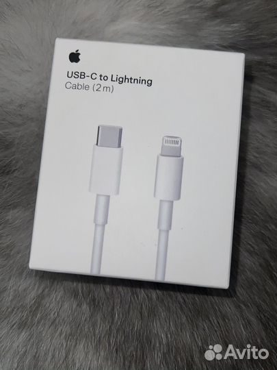 Зарядка на iPhone