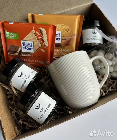 Подарочный набор