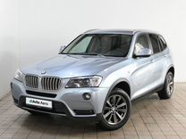 BMW X3 2.0 AT, 2014, 213 986 км, с пробегом, цена 1 886 000 руб.