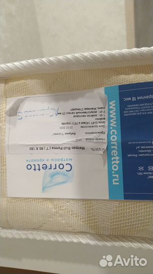 Продам детскую кровать