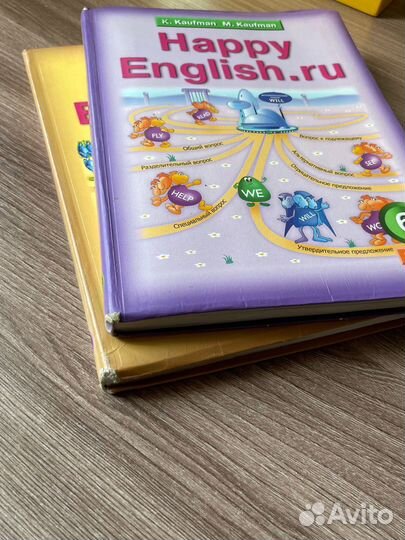 Учебник Happy English 5-6 класс
