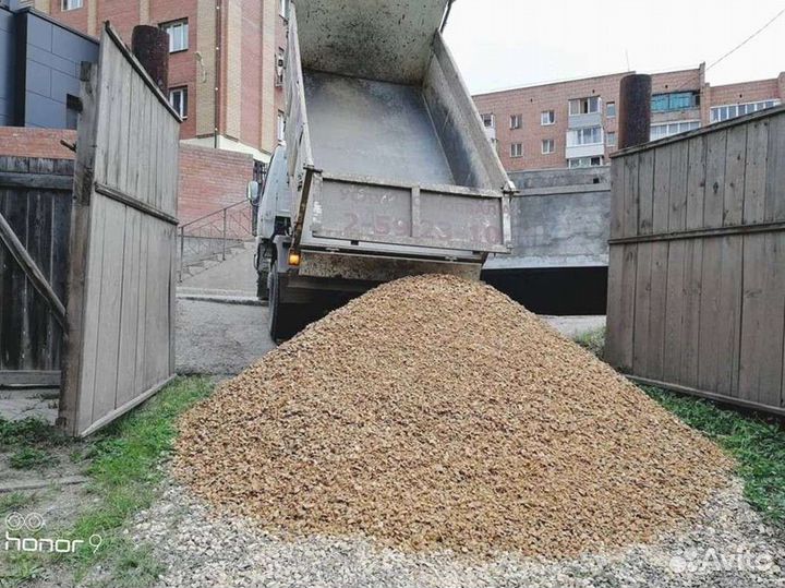 Щебень вторичный