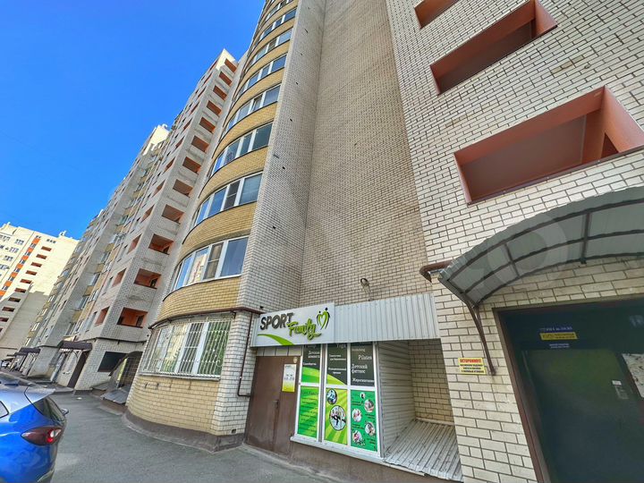 Свободного назначения, 253.7 м²