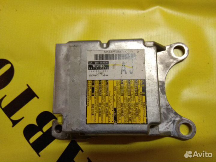 Блок управления AIR BAG SRS Toyota Camry 50