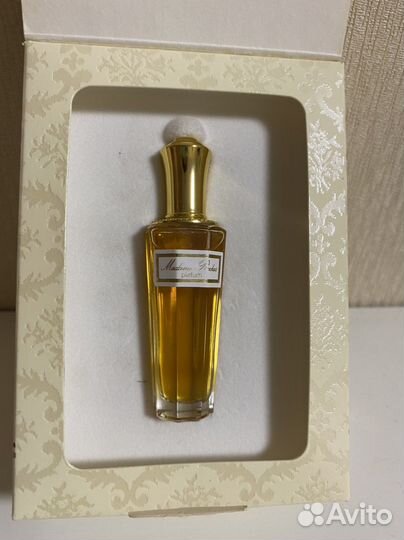 Винтажные духи французские