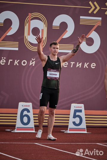 Тренер по бегу и ОФП