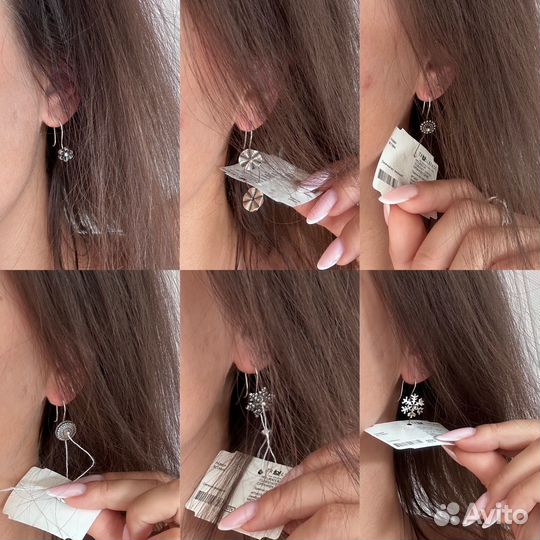 Основа лисий хвост/клюа Trollbeads новое