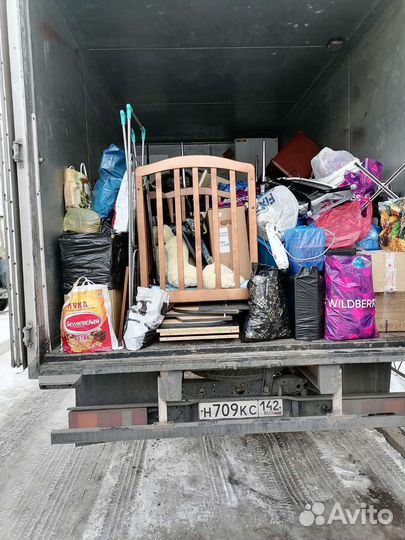 Газель некст удлиненка 17 Кубов, грузоперевозки