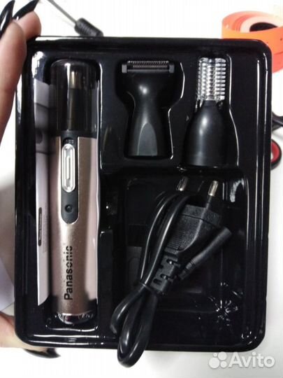 Триммер 3 в 1 с аккумулятором