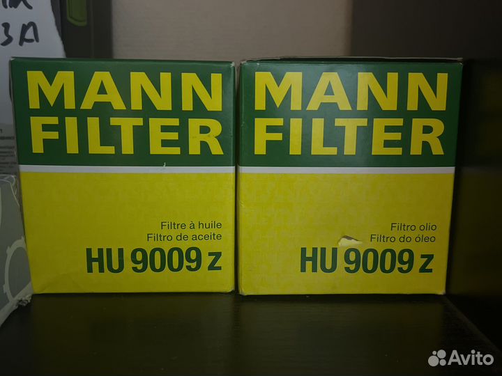 Фильтр масляный Geely Coolray, Atlas Pro, Volvo