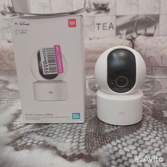 IP Камера видеонаблюдения ксиоми