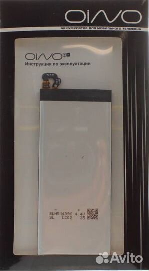 Аккумулятор для Samsung J7 (2017) EB-BJ730ABE 3600