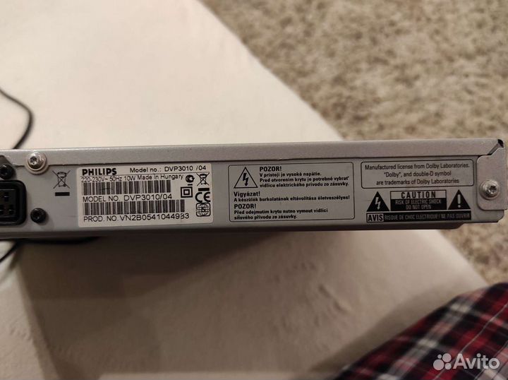 DVD-плеер Philips DVP 3010