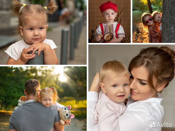 Фотограф Краснодар