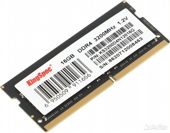 Kingspec DDR4 16гб 3200мгц, для ноутбуков SO-dimm