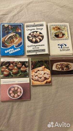 Кулинарные рецепты СССР
