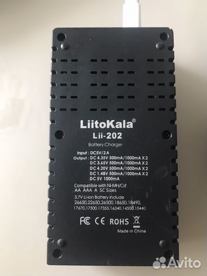 Зарядное устройство для акб 18650