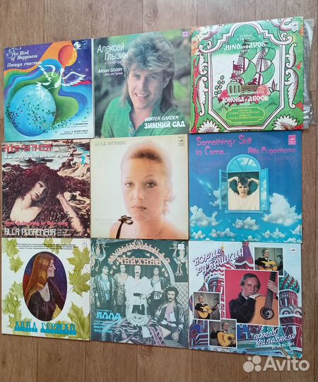 Грампластинки