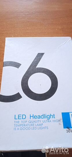 Светодиодные лампочки h7