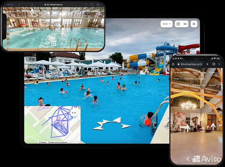 Виртуальный 3Д тур съёмка на Яндекс Карты