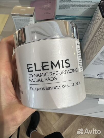 Elemis