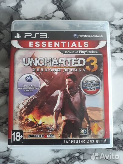 Uncharted 3 ps3