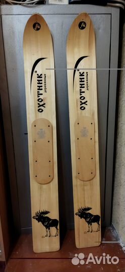 Продам лыжи