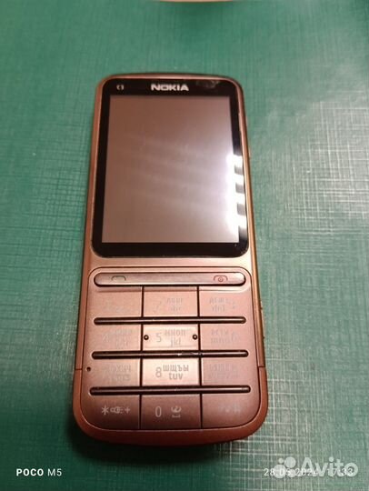 Nokia C3-01 Gold Edition