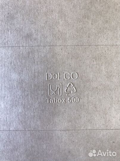 Контейнер на вынос