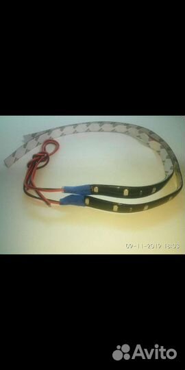 Светодиодная лента