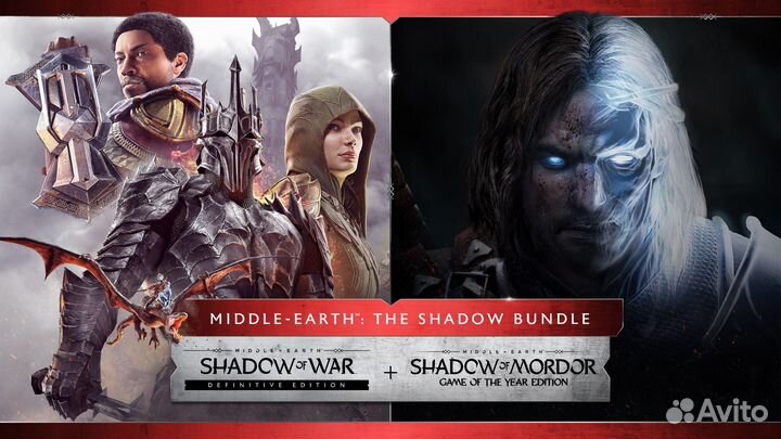 Middle-earth: The Shadow Bundle PS4/PS5