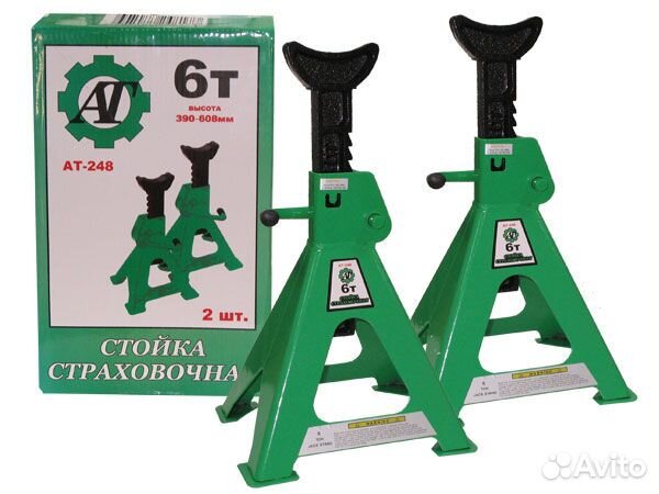 Стойка страховочная 6 тонн 410-600 мм к-т 2 шт