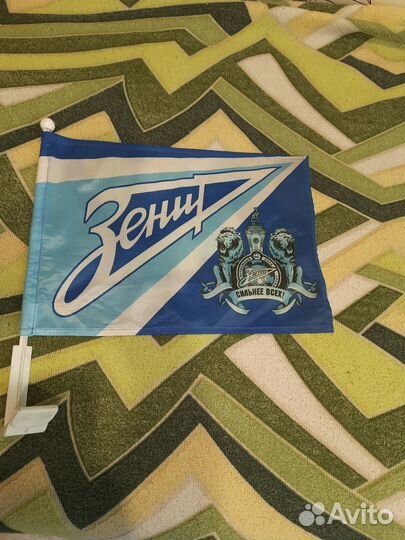Флаг Зенит