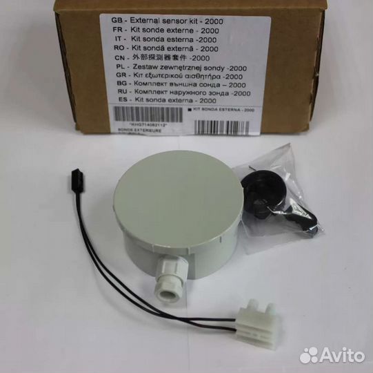 Датчик уличной температуры Baxi KHG 71406211