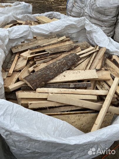 Дрова и опилки бесплатно