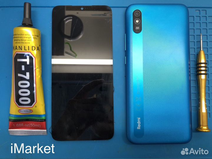 Дисплей Xiaomi Redmi 9a. С заменой и без