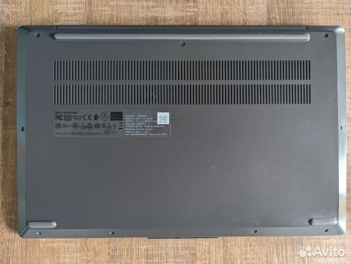 Lenovo Ideapad 14ARE05