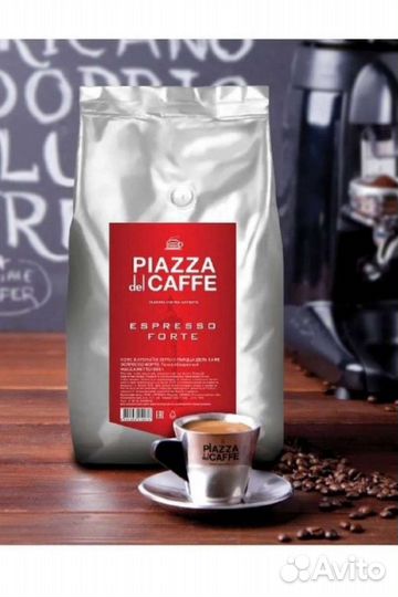 Кофе в зернах 1 кг / Чай / Подарочные наборы