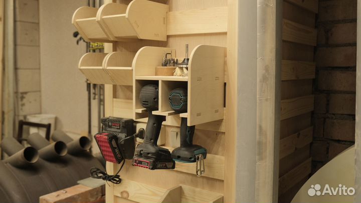 Держатель для шуруповёрта