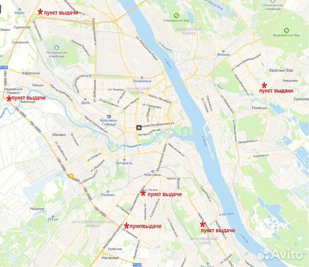 Nokian Tyres Nordman 5 185/65 R15 92T