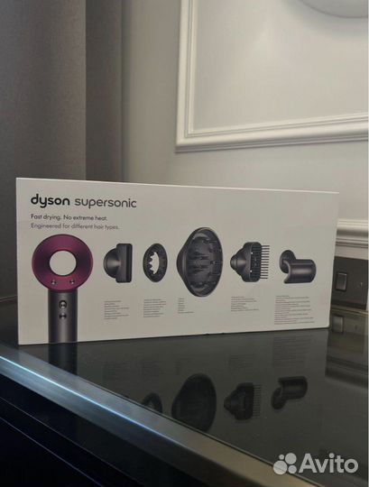 Фен Dyson Supersonic, оригинал