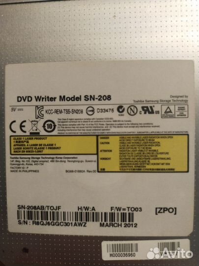 Внутренние дисководы DVD-R/RW SATA для ноутбука